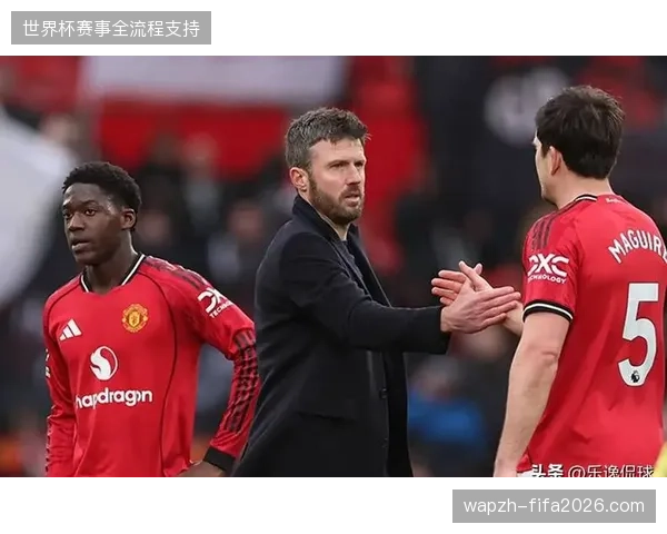 卡里克接手后曼联战绩显著提升，上赛季引进的库尼亚和塞斯科等新援发挥了关键作用